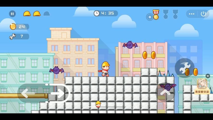 下载水管工传说游戏：畅玩经典水管工益智游戏