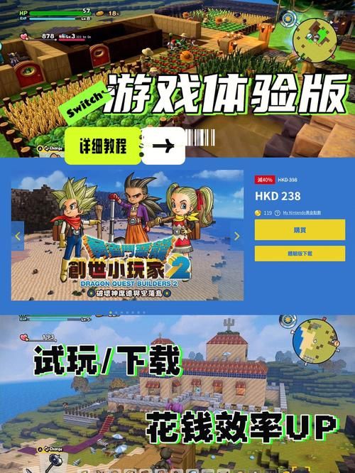 下载汉娜的徒劳抵抗官方正式版最新版：完整游戏体验