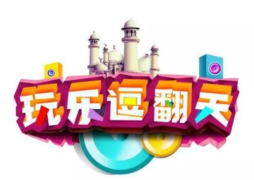下载淑女广场官方正式版最新版：体验独特游戏魅力