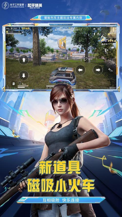 下载淑女游戏6部官方正式版最新版：简单易上手的游戏体验