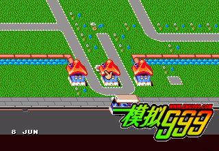 下载激情公园官方正式版最新版：感受游戏乐趣