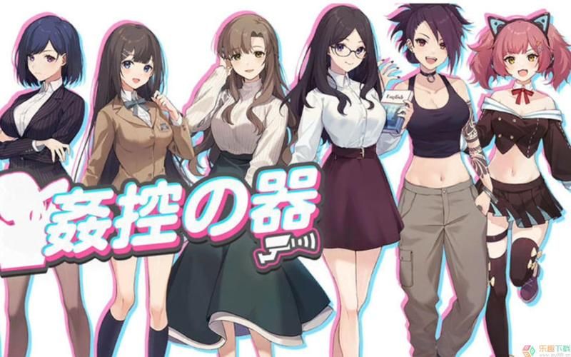 下载激情燃烧的岁月汉化版：超高画质SLG游戏体验