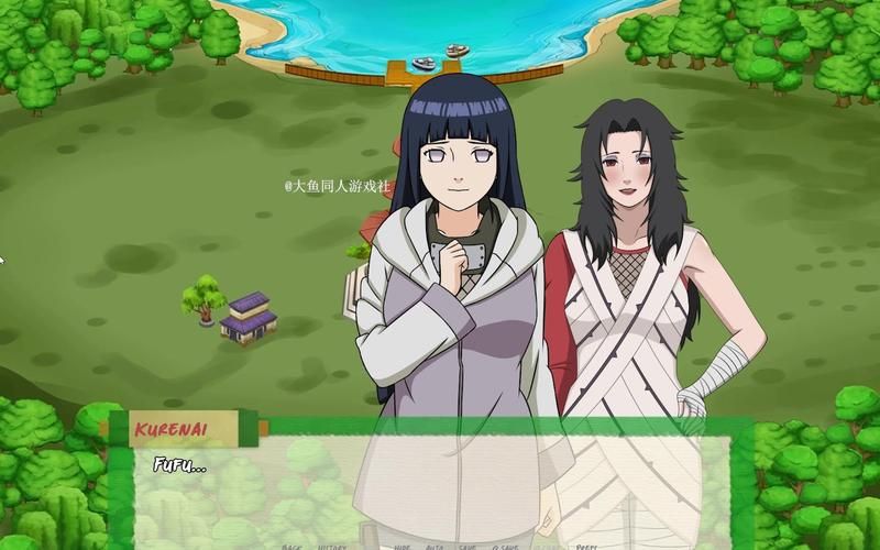 下载火影同人：忍者后宫第3章V2.09安卓版，开启忍者后宫之旅！