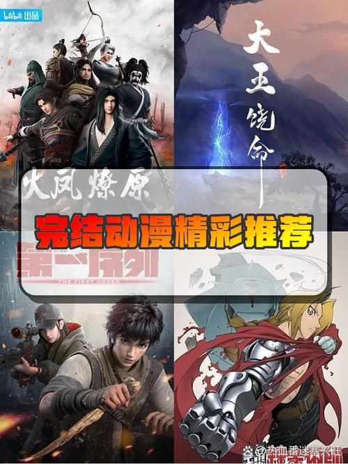 下载炼金术师官方正式版:最新版本不容错过 下载炼金术师官方正式版:最新版本不容错过