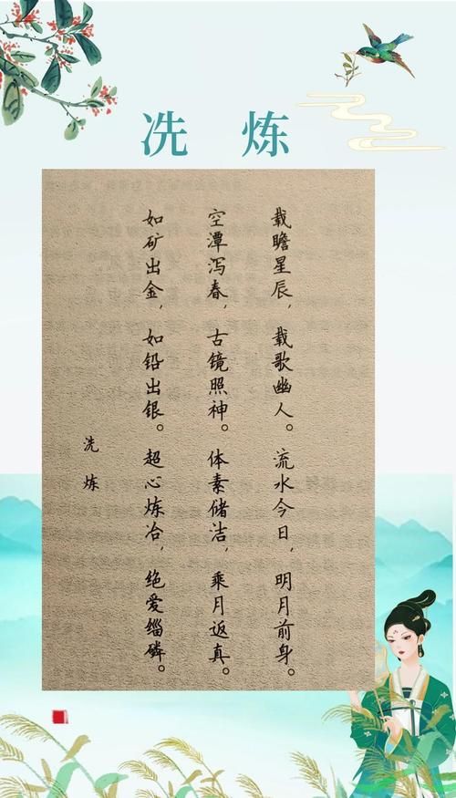 下载炼金术师官方正式版:最新版本不容错过 下载炼金术师官方正式版:最新版本不容错过