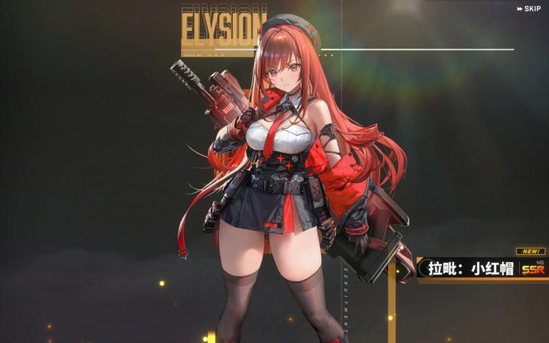 下载煌星的胜利女神官方正式版最新版：畅玩精彩游戏世界