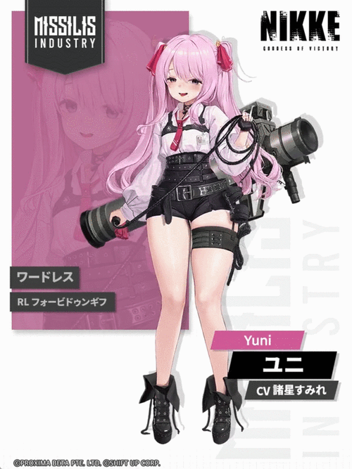 下载煌星的胜利女神官方正式版最新版：畅玩精彩游戏世界