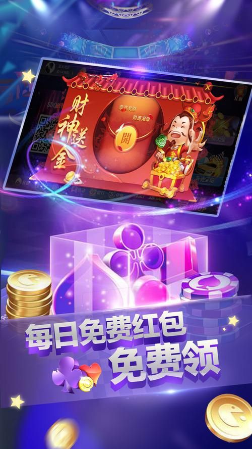 下载爱欲之塔官方正式版最新版：畅玩完整版游戏无压力