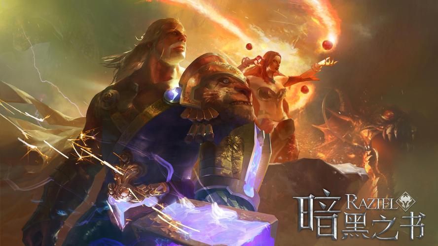 下载爱欲之都V0.195安卓游戏：沉浸式互动体验