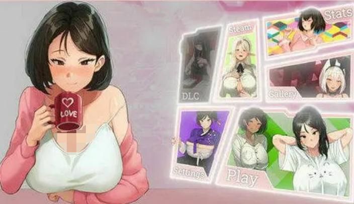 下载爱欲之都V0.195安卓游戏：沉浸式互动体验