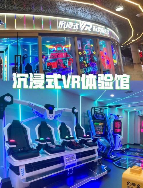下载甄恬的冰激凌安卓版：沉浸式游戏体验！