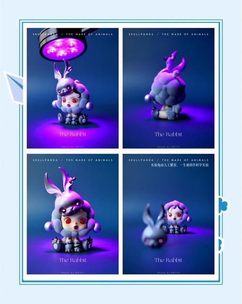 下载电子羊官方正式版最新版：体验超萌虚拟宠物