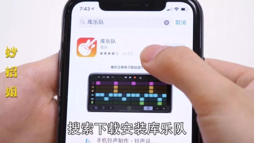 下载电子羊音乐：超简单实用下载指南