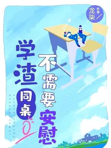 下载痛苦的欲望汉化版：探索欲望与痛苦背后的真相