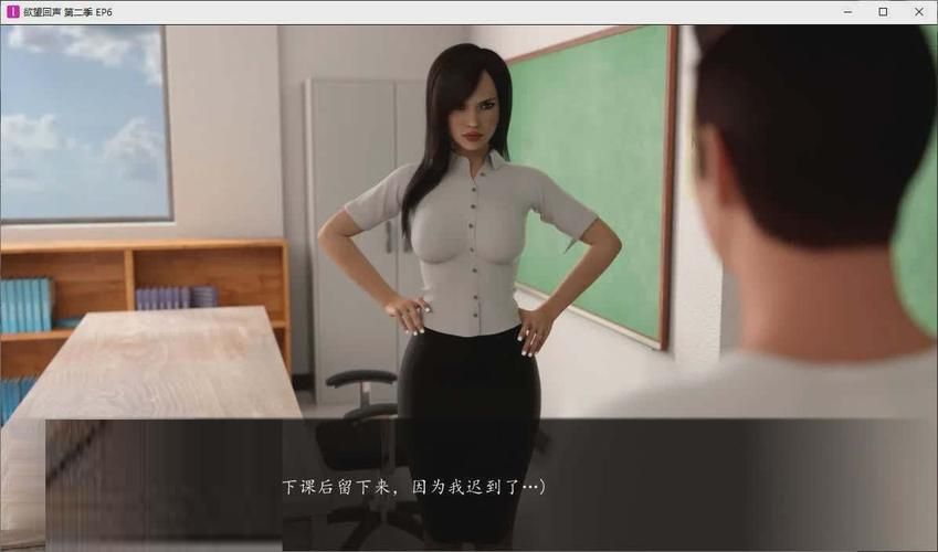 下载痛苦的欲望汉化版：探索欲望与痛苦背后的真相