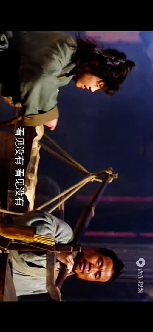 下载神医西门庆安卓版：体验不一样的西门庆