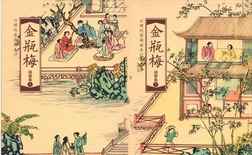 下载神医西门庆游戏：感受不一样的金瓶梅世界