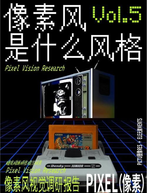 下载米莉亚战纪安卓版：感受日系像素风手游魅力