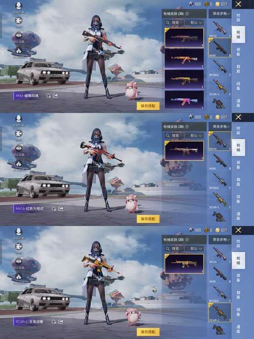 下载米莉亚战纪安卓版：感受日系像素风手游魅力