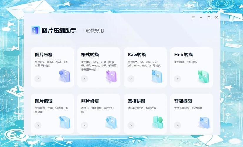 下载精灵蕾雅官方正式版最新版：轻松便捷安装教程