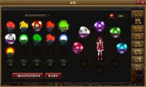 下载绝对统治重制V1.2官方正式版：最新版等你来战，称霸世界！