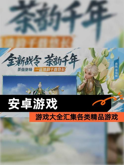 下载绝对统治重制V1.2官方正式版：最新版等你来战，称霸世界！