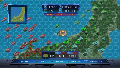 下载绝对统治重制版汉化版：体验完整剧情与精美画面