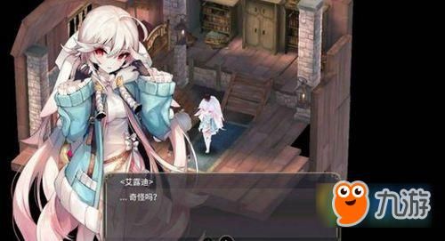 下载绝对统治重制版汉化版：体验完整剧情与精美画面