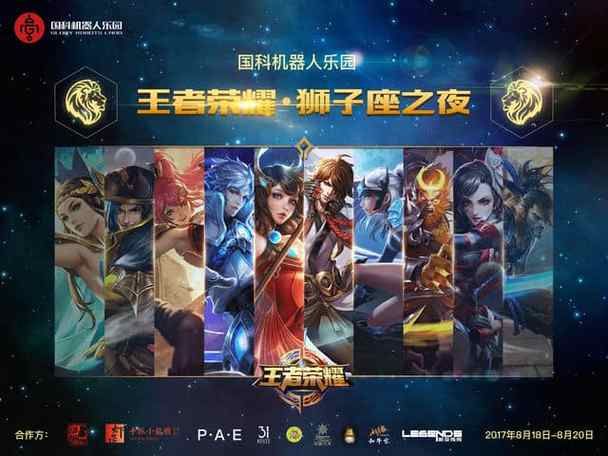 下载绝对统治重制版游戏：感受史诗级统治，称霸游戏世界！