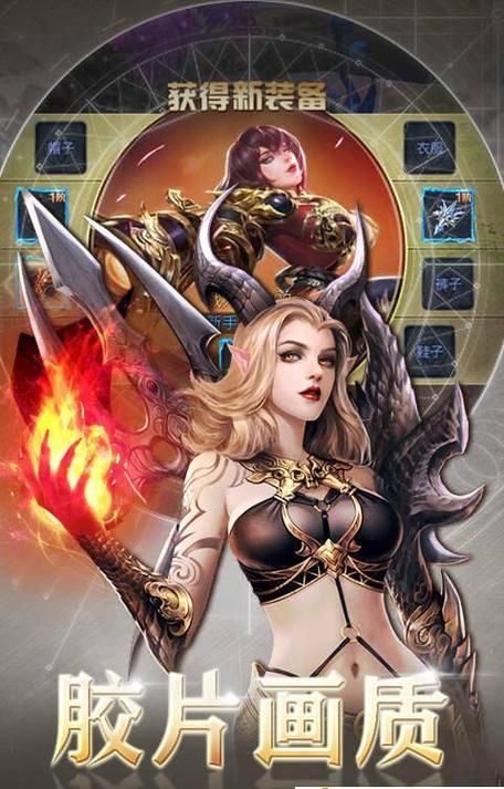 下载花之魔女官方正式版最新版：畅玩奇幻冒险世界