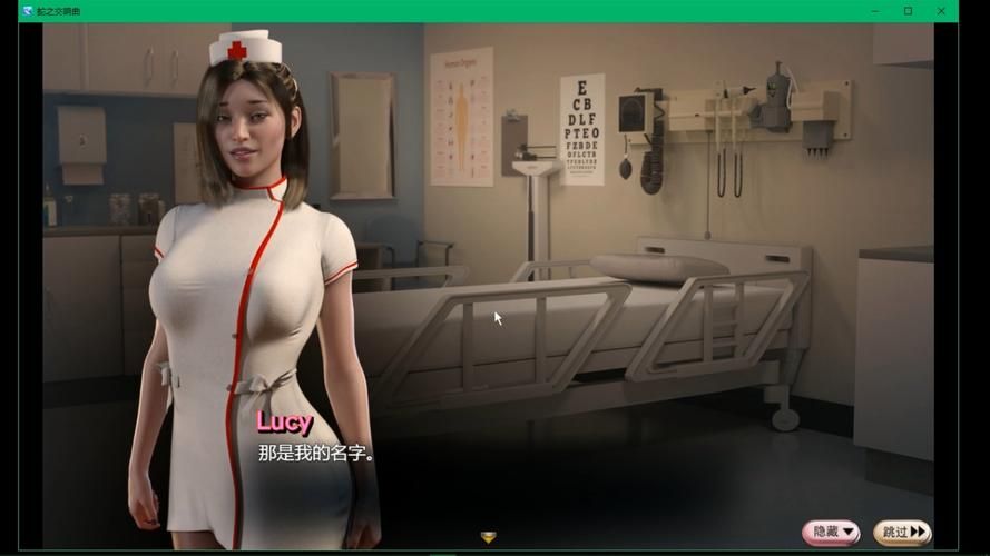 下载蛇之交响曲安卓版：体验别样精彩，不容错过