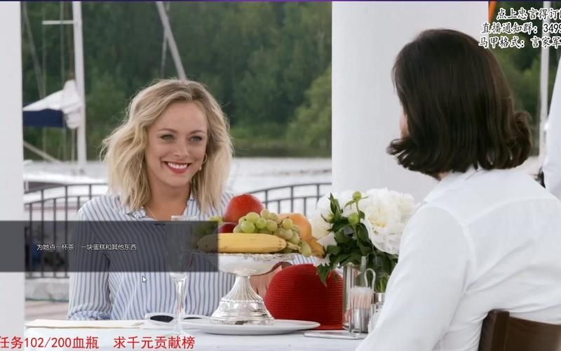 下载超级情圣2官方正式版：最新版游戏资源等你下载