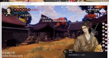 下载还道：累之夜最新版，体验完整游戏内容！