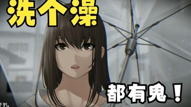 下载还道：累之夜最新版，体验完整游戏内容！