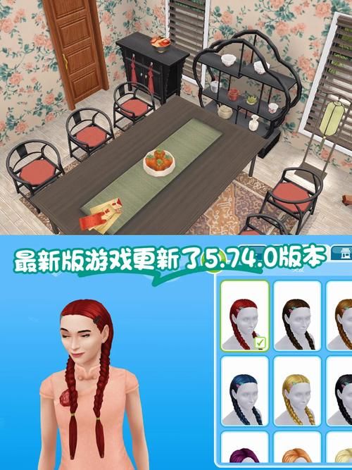 下载迷情医院官方正式版最新版:畅玩完整游戏内容 下载迷情医院官方正式版最新版:畅玩完整游戏内容