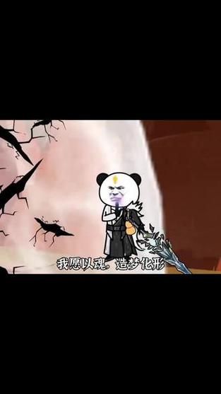 下载都市隐修安卓版：开启你的修仙奇遇