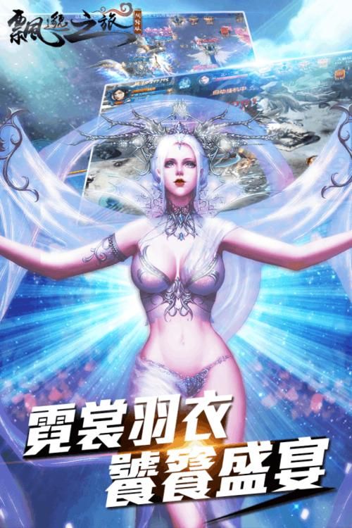 下载都市隐修官方正式版最新版：开启你的修真之旅