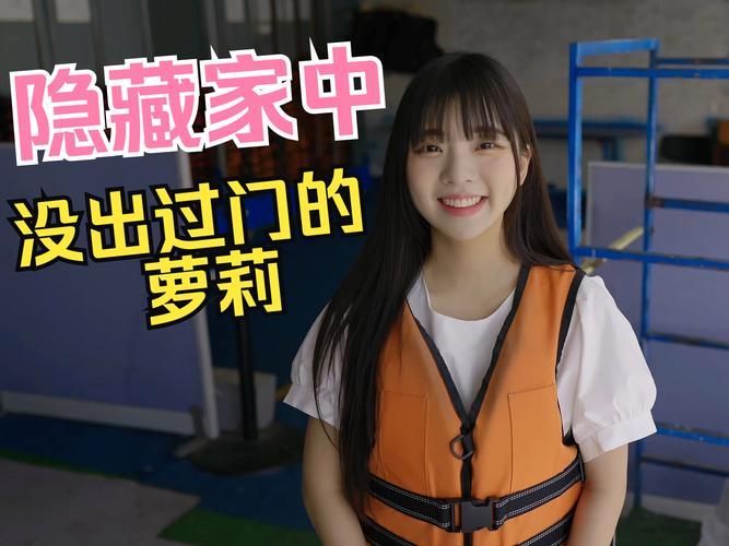 下载阿西美女室友官方正式版最新版：开启你的恋爱故事