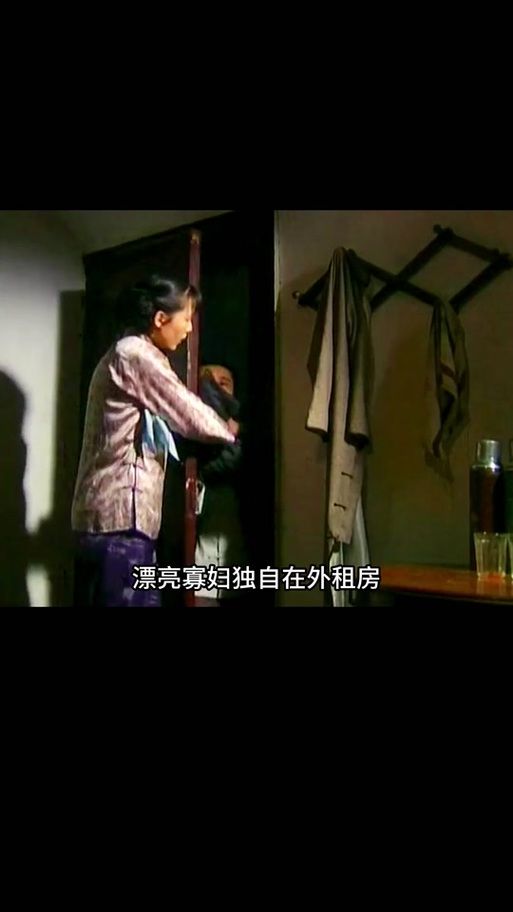 下载隔壁太太今天也独自一人1官方正式版最新版：体验精彩剧情