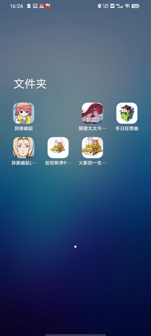 下载隔壁太太今天也独自一人安卓版1：高品质游戏画面欣赏