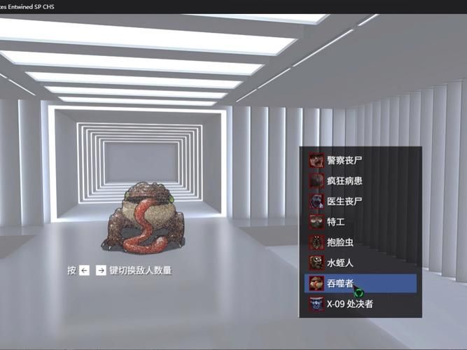 下载隧道逃生安卓汉化版：轻松上手，快乐逃生