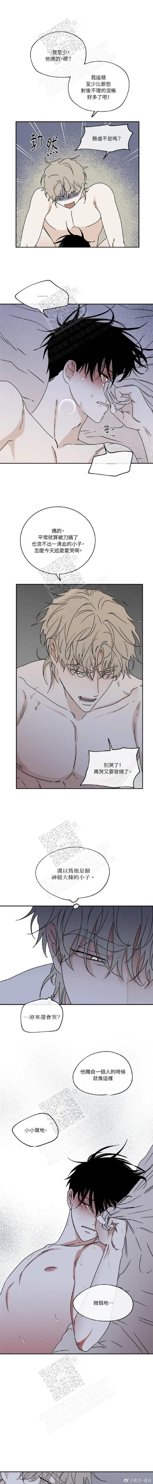 下载黄昏酒馆安卓汉化：经营你的二次元酒馆
