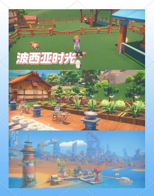 下载黄毛漂流记最新官方正式版：轻松休闲种田游戏