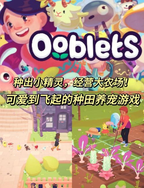 下载黄毛漂流记最新官方正式版：轻松休闲种田游戏