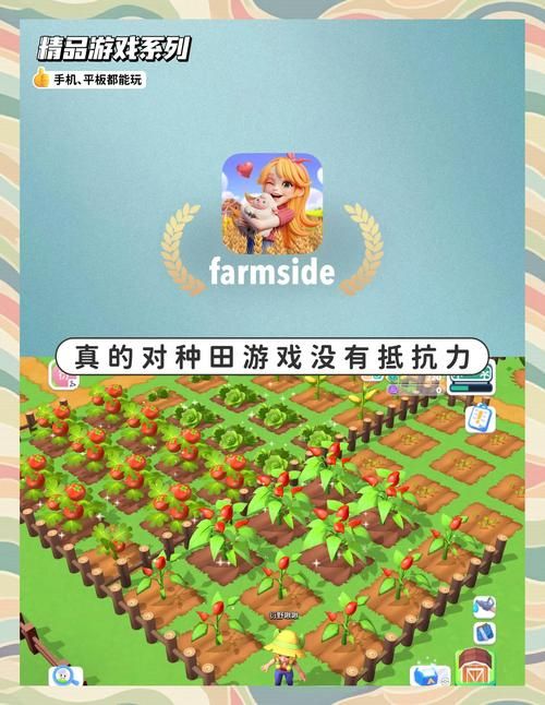 下载黄毛漂流记最新官方正式版：轻松休闲种田游戏