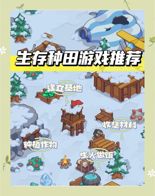 下载黄毛漂流记最新官方正式版：轻松休闲种田游戏