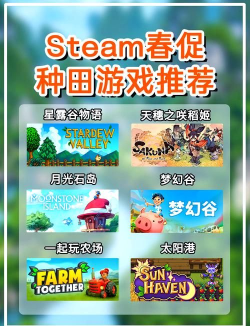 下载黄毛漂流记最新官方正式版：轻松休闲种田游戏