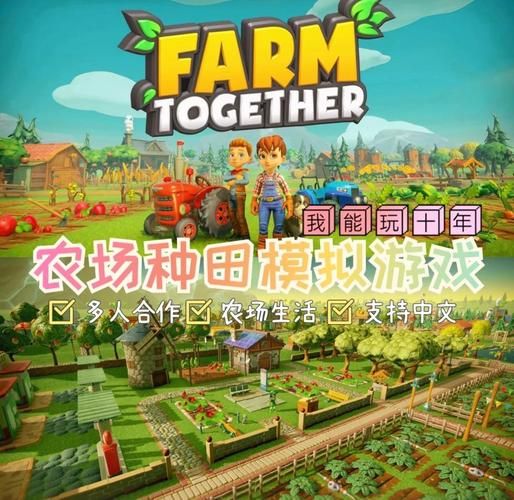 下载黄毛漂流记最新官方正式版：轻松休闲种田游戏