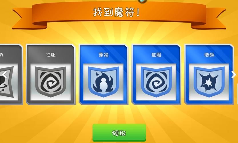 下载黑暗城与冒险者官方正式版：最新版游戏安装教程