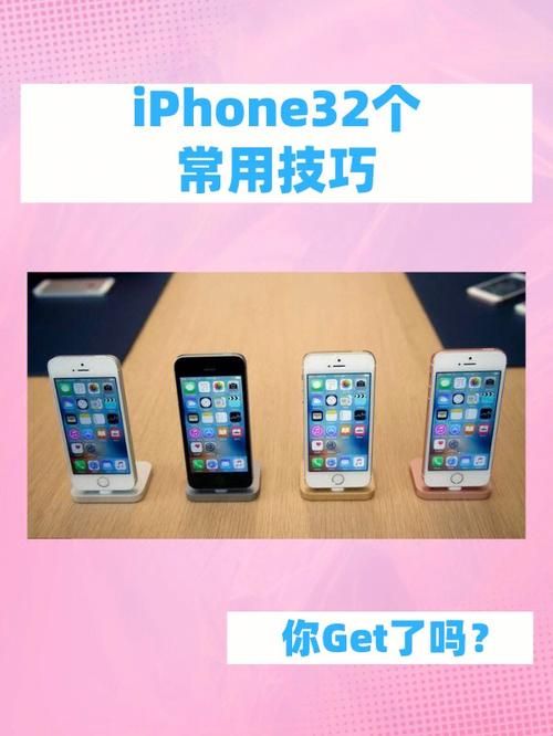 不会操作？教你闭着眼睛下载文件技巧